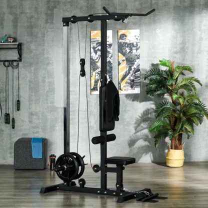 Home Gyms |  Lat Pull Down Machine Cable Station, High and Low Pulley System with Adjustable Seat and Flip-Up Footplate, for Home Gym Home Gyms Home Gyms